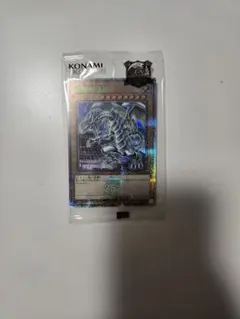 2026年最新】青眼の白龍 25th 東京ドームの人気アイテム - メルカリ