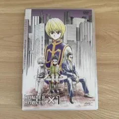 2026年最新】hunter×hunter dvd 旧の人気アイテム - メルカリ
