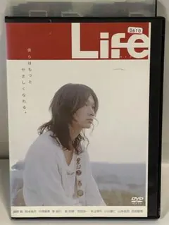 2026年最新】綾野剛 life dvdの人気アイテム - メルカリ
