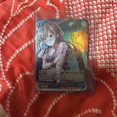 2026年最新】今井リサ サインの人気アイテム - メルカリ