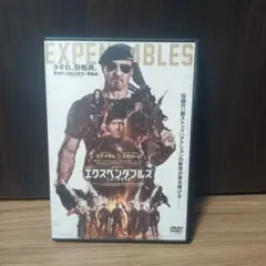 2026年最新】エクスペンダブルズ ニューブラッドの人気アイテム - メルカリ
