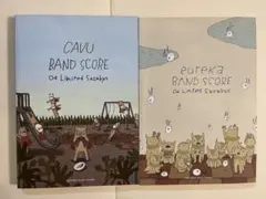 2026年最新】04 limited sazabys スコアの人気アイテム - メルカリ