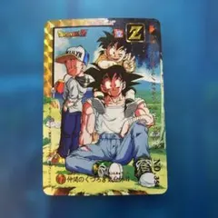 2026年最新】ドラゴンボール 354 カードの人気アイテム - メルカリ