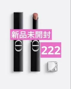 2026年最新】ディオール 口紅の人気アイテム - メルカリ