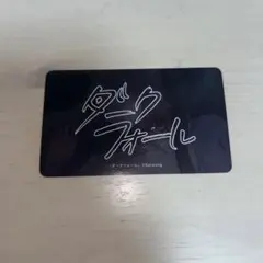 2026年最新】ベルトゥーンの人気アイテム - メルカリ