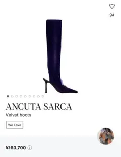 2026年最新】ancuta sarcaの人気アイテム - メルカリ