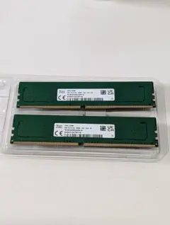 2026年最新】SK Hynix ddr5の人気アイテム - メルカリ