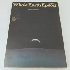 2026年最新】Last Whole Earth Catalogの人気アイテム - メルカリ