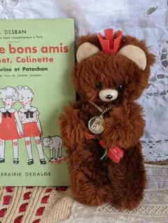 2026年最新】ddrベアの人気アイテム - メルカリ