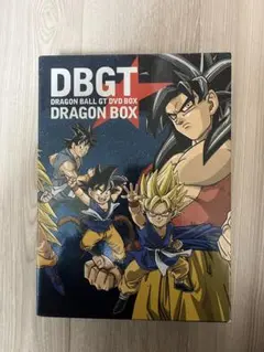 2026年最新】ドラゴンボールgt dvd-boxの人気アイテム - メルカリ