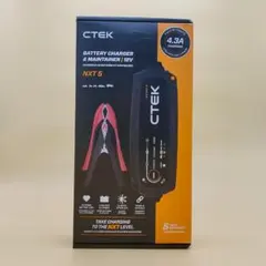 2026年最新】CTEK mxs5.0の人気アイテム - メルカリ