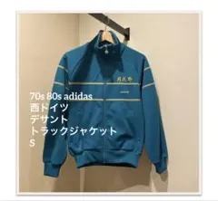 2026年最新】adidas 70s 西ドイツの人気アイテム - メルカリ