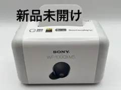 2026年最新】SONY wf-1000xm5 ジャンクの人気アイテム - メルカリ