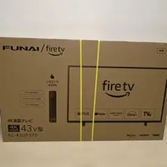 2026年最新】4kテレビ funai 43型の人気アイテム - メルカリ