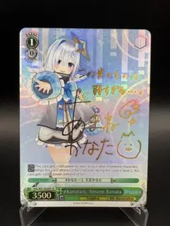 2026年最新】ヴァイス英語版の人気アイテム - メルカリ