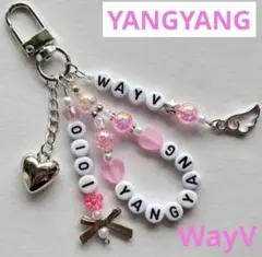 2026年最新】ビーズストラップ nctの人気アイテム - メルカリ