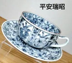 2026年最新】瑞昭の人気アイテム - メルカリ