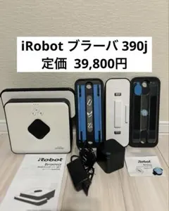 2026年最新】ブラーバ 390jの人気アイテム - メルカリ