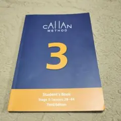 2026年最新】カランメソッド newの人気アイテム - メルカリ