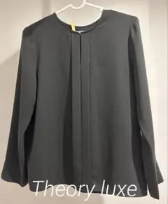 2026年最新】Theory luxe カラー：ブラック系 長袖の人気アイテム