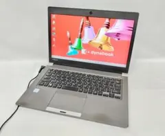 2026年最新】dynabook r63 ジャンクの人気アイテム - メルカリ