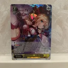 2026年最新】神崎アーデルハイド spの人気アイテム - メルカリ