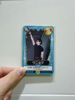 SUPER JUNIOR SJ fc ファンクラブ 会員 特典 トレカ ウニョク - メルカリ