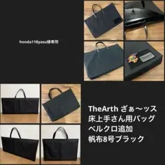 2026年最新】よこにょいの人気アイテム - メルカリ