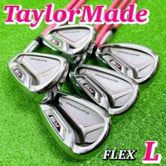 2026年最新】r9 max アイアンの人気アイテム - メルカリ