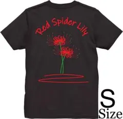 2026年最新】彼岸花 シャツの人気アイテム - メルカリ