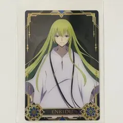 2026年最新】エルキドゥの人気アイテム - メルカリ