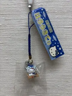 2026年最新】キティ長崎限定の人気アイテム - メルカリ