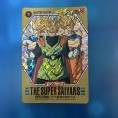 2026年最新】ドラゴンボール カードダス バーコードの人気アイテム