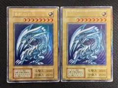 2026年最新】遊戯王 青眼の白龍 スターターの人気アイテム - メルカリ