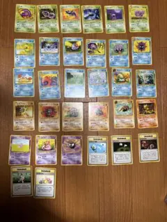 2026年最新】ポケモン 旧裏 コンプの人気アイテム - メルカリ