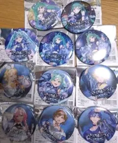 2026年最新】マジカルミライ2025缶バッジの人気アイテム - メルカリ