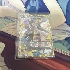 2026年最新】5000vt 金の人気アイテム - メルカリ