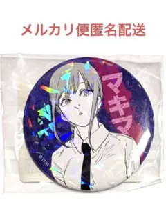 2026年最新】チェンソーマン オールスター缶バッジの人気アイテム