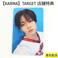 2026年最新】target straykidsの人気アイテム - メルカリ