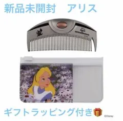 2026年最新】LoveChrome ディズニーの人気アイテム - メルカリ