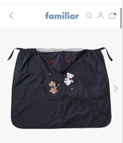 2026年最新】ファミリア 3wayの人気アイテム - メルカリ