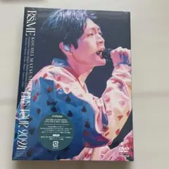 2026年最新】松下洸平 ライブの人気アイテム - メルカリ