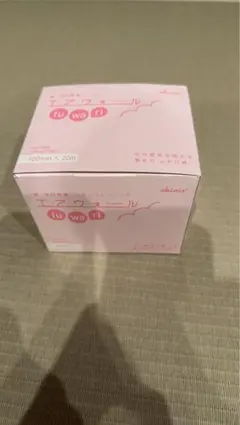 2026年最新】エアウォール 20m ふわりの人気アイテム - メルカリ