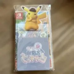 2026年最新】帰ってきた名探偵ピカチュウ プロモの人気アイテム - メルカリ