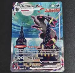 2026年最新】ブラッキーVMAX 英語の人気アイテム - メルカリ