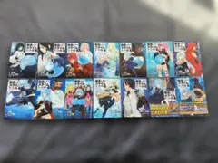 2026年最新】転生したらスライムだった件 1 初版の人気アイテム - メルカリ