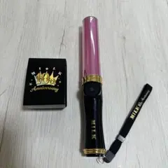 2026年最新】m!lk ペンライト 佐野勇斗の人気アイテム - メルカリ