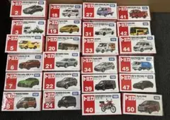 2026年最新】トミカのまとめ売りの人気アイテム - メルカリ