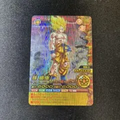 2026年最新】w爆裂インパクト インパクトレアの人気アイテム - メルカリ