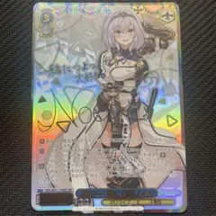 2026年最新】未来へ一緒に 白銀ノエルの人気アイテム - メルカリ